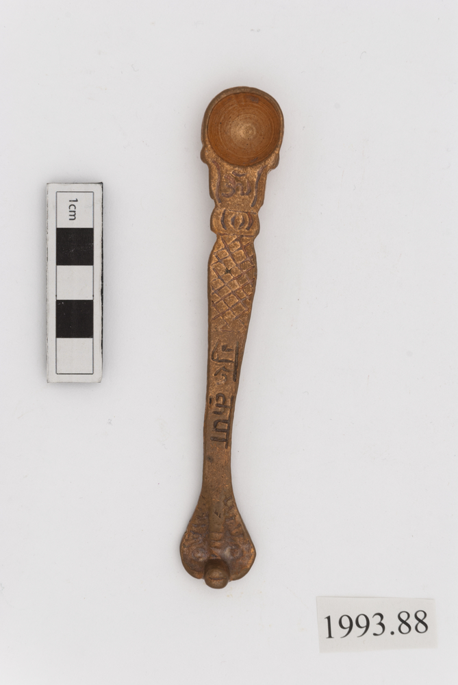 Image of spoon (ritual & belief: ritual apparatus)
