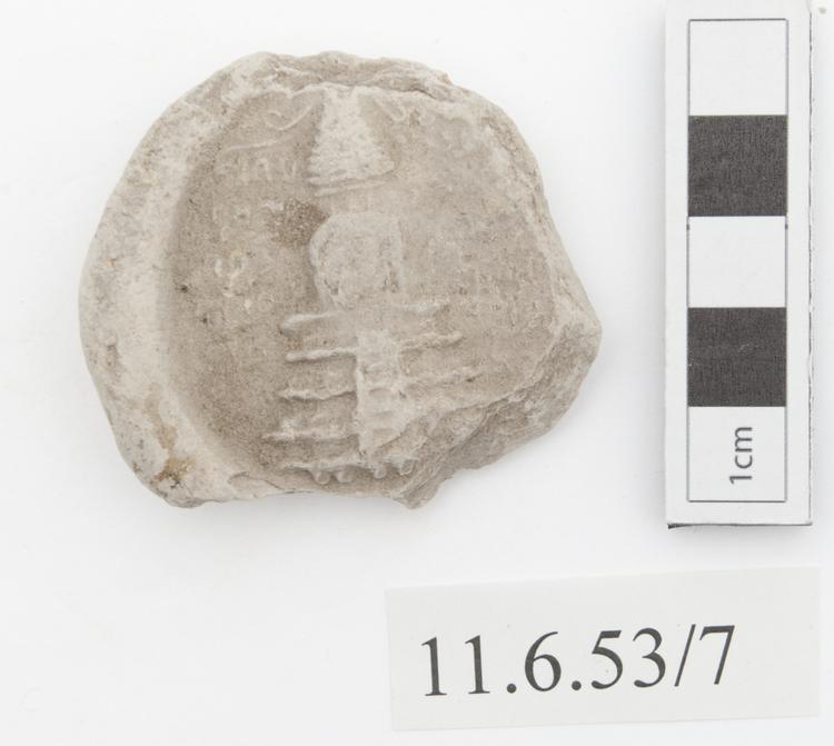 Image of votive tablet