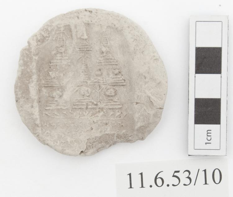 Image of votive tablet