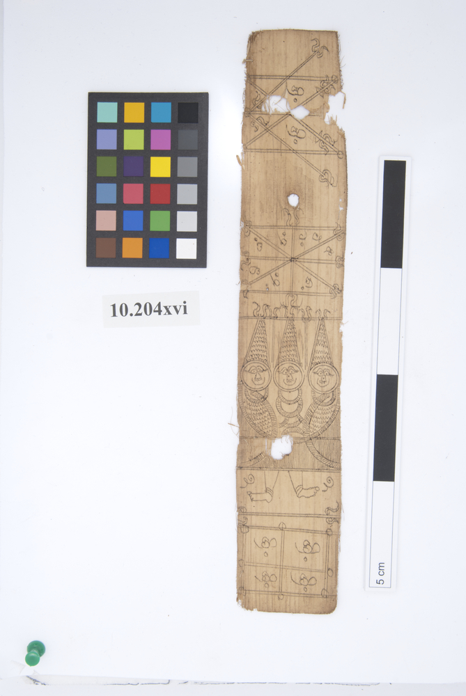 Frontal view of whole of Horniman Museum object no 10.204xvi