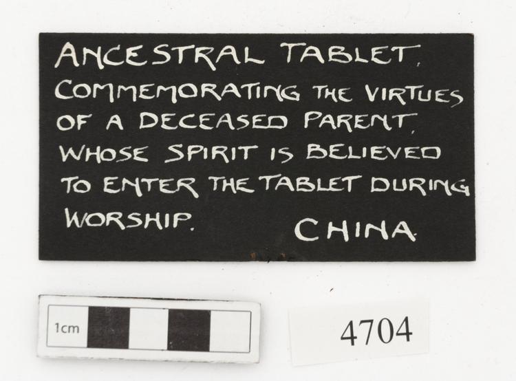 General view of label of Horniman Museum object no 4704