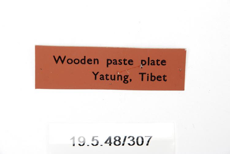 General view of label of Horniman Museum object no 19.5.48/307