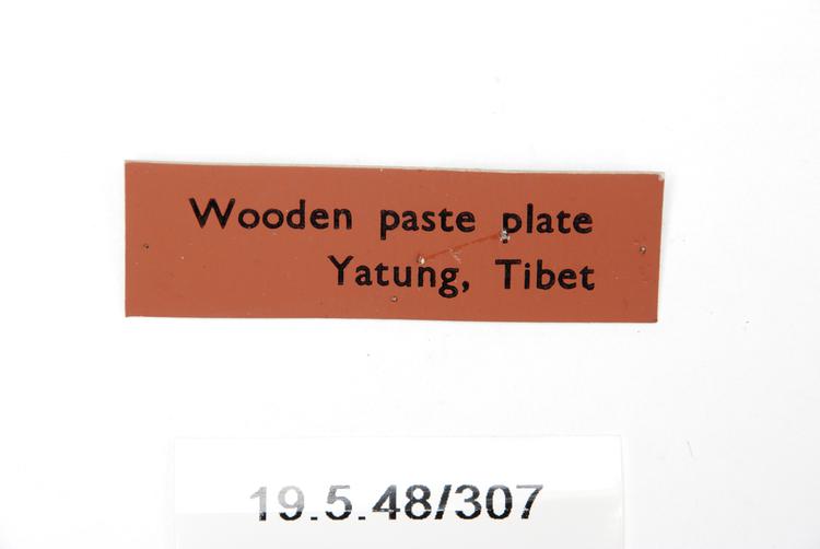 Image of pastry mould (mould (food processing & storage))