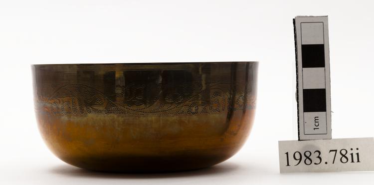 Image of finger bowl