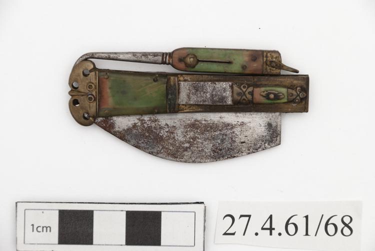 Image of razor (toilet articles)
