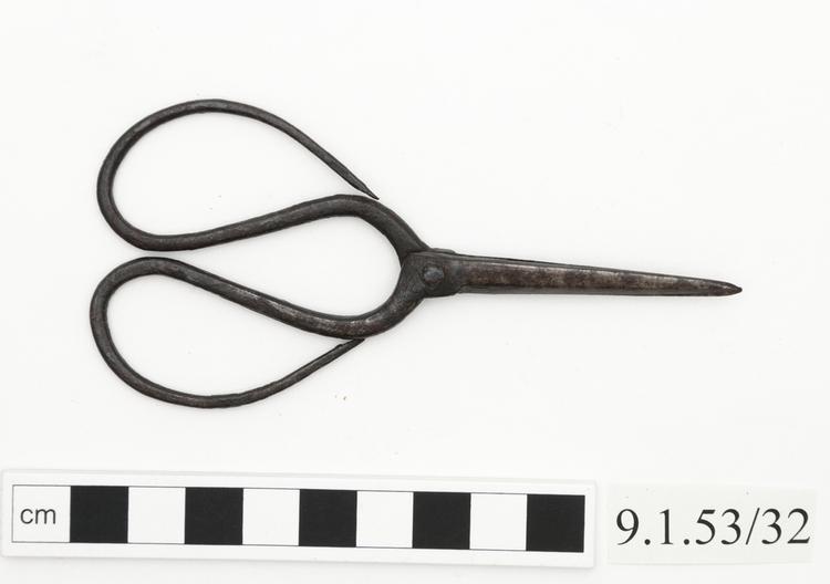 Image of scissors (medical science)