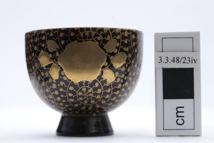 image of toy offering bowl (toy (ceremonial artefacts & rank insignia))