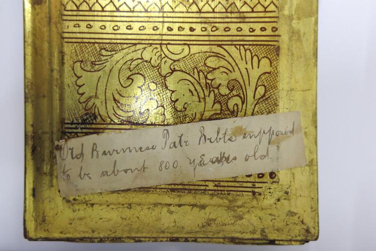 General view of the lable at the bottom of Horniman Museum object no 15.10.48/11