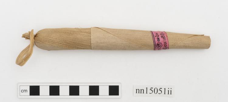 image of General view of whole of Horniman Museum object no nn15051ii