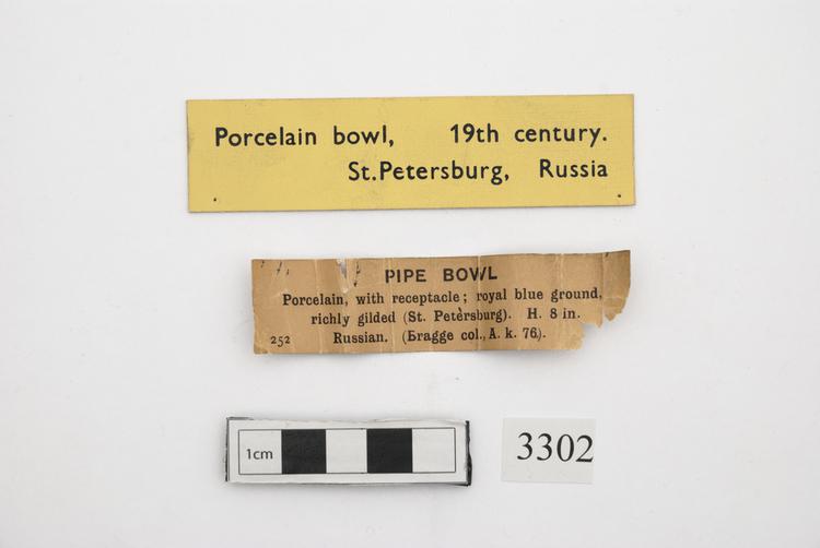 General view of label of Horniman Museum object no 3302