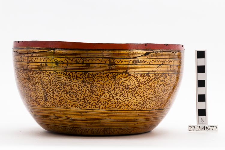 Image of bowl (containers)