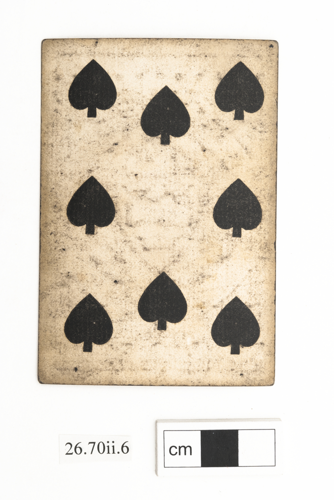 Frontal view of whole of Horniman Museum object no 26.70ii.6