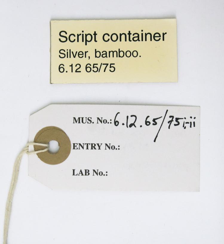 General view of label of Horniman Museum object no 6.12.65/75ii