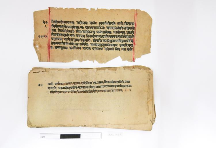 Image of manuscript