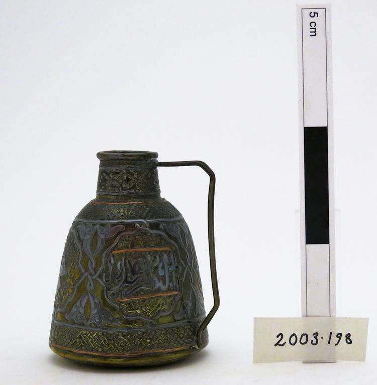 General view of whole of Horniman Museum object no 2003.198