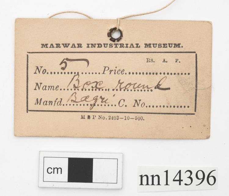General view of label of Horniman Museum object no nn14395