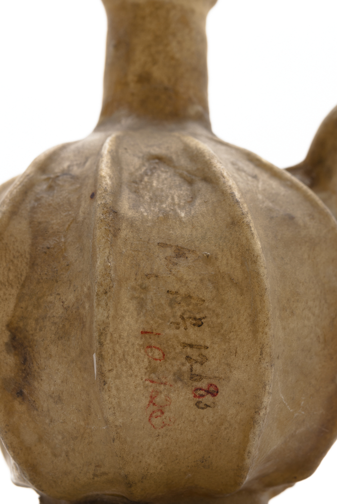 Detail view of inscription of Horniman Museum object no nn14403
