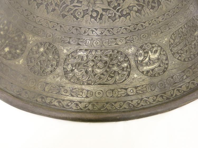 Detail of Arabic script of Horniman Museum object no 22.12.53/2