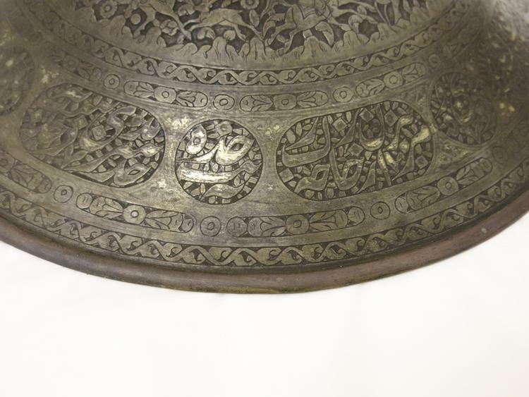 Detail of Arabic script of Horniman Museum object no 22.12.53/2