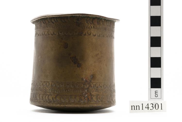 General view of whole of Horniman Museum object no nn14301