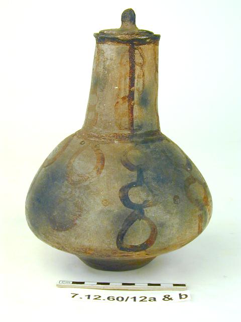 Frontal view of object no. 7.12.60/12.