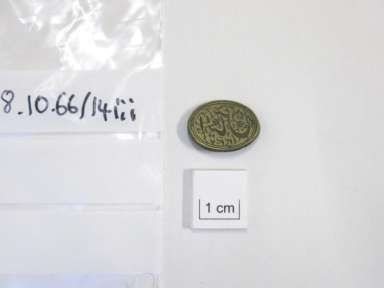 Image of seal (writing & printing)