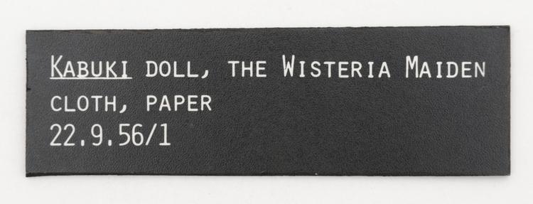 General view of label of Horniman Museum object no 22.9.56/1