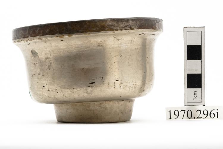 General view of whole of Horniman Museum object no 1970.296i
