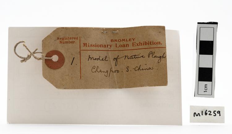 General view of label of Horniman Museum object no nn16259