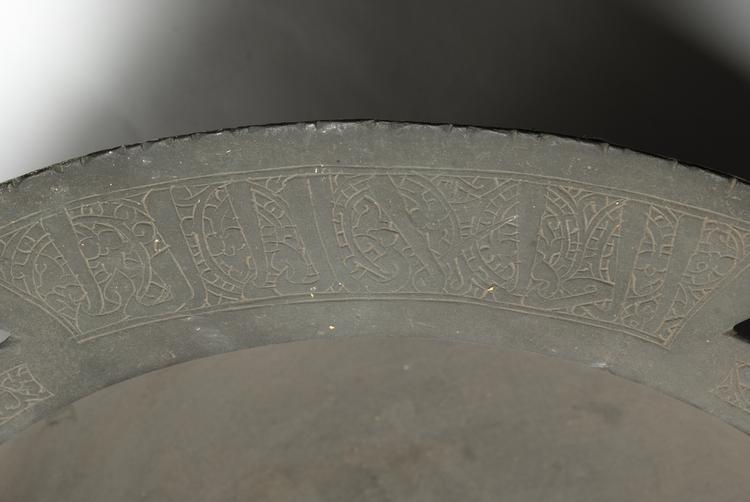 Detail view of inscription of Horniman Museum object no nn13969
