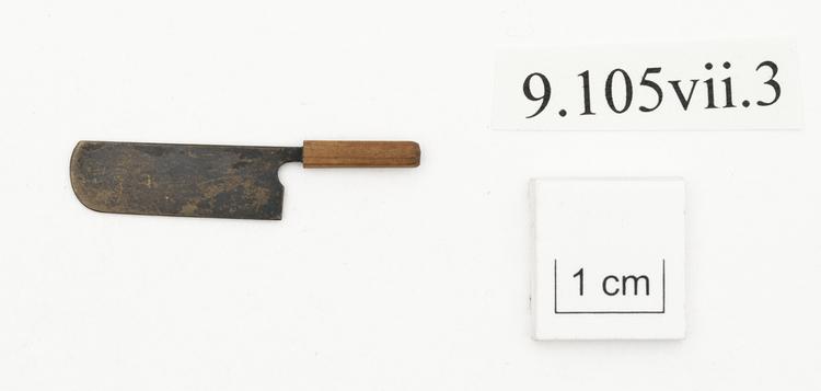 General view of whole of Horniman Museum object no 9.105vii.3