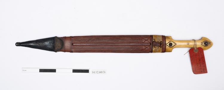 General view of whole of Horniman Museum object no 14.12.60/3i