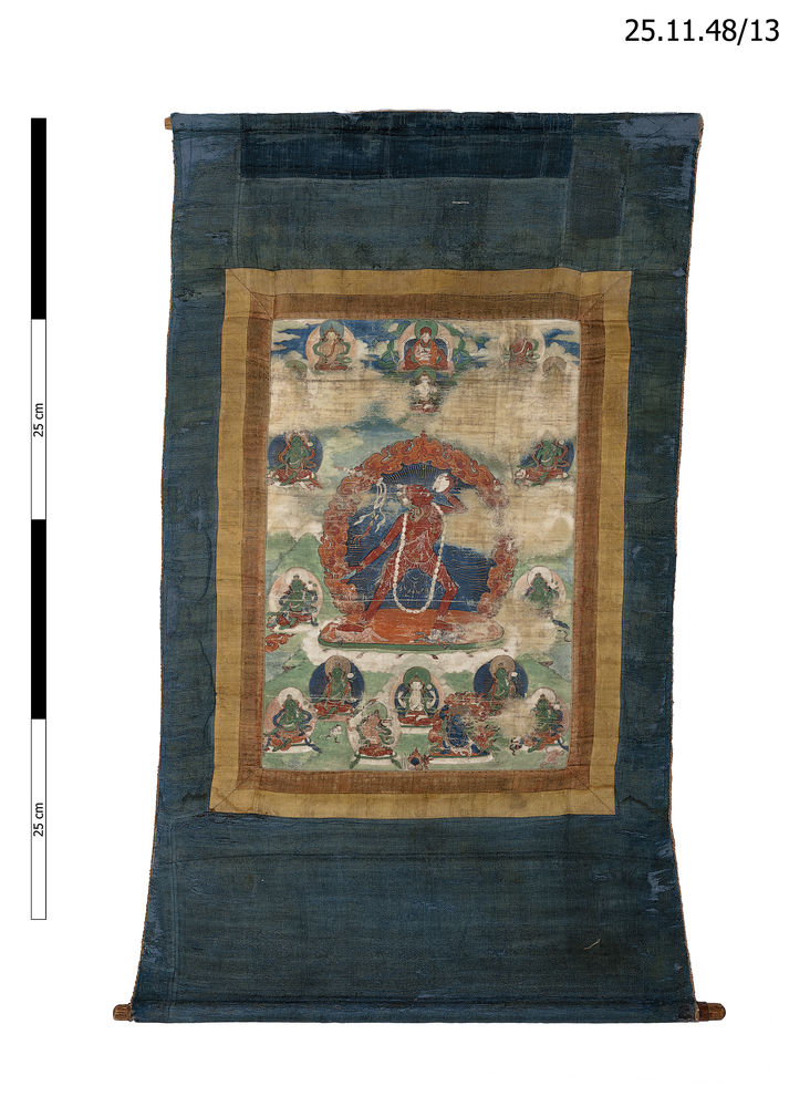 Frontal view of whole of Horniman Museum object no 25.11.48/13