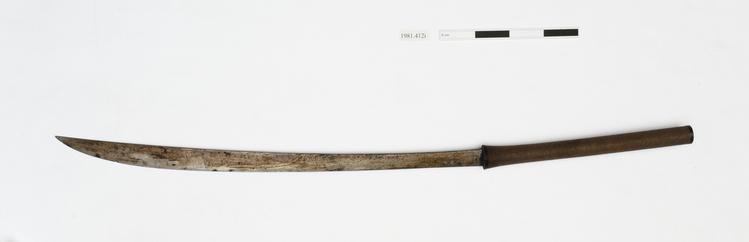 Image of sword; dha