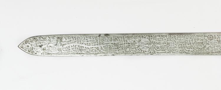 Detail view of blade of Horniman Museum object no 6.9.66/67i