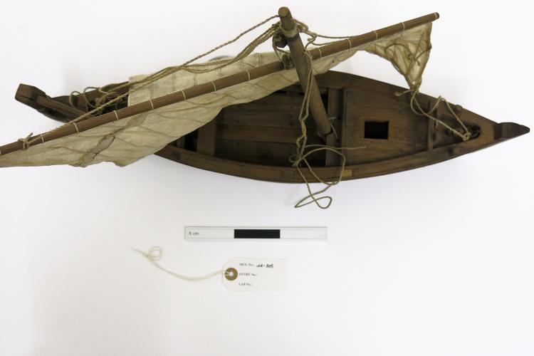 boat model; fishing boat - Horniman Museum and Gardens