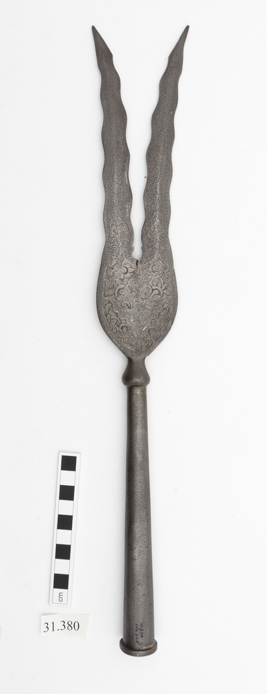Image of spearhead (spear (general & multipurpose))