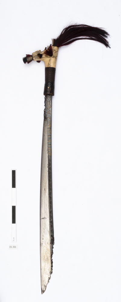 mandau; sword (weapons: edged)