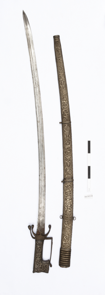 Image of sword (weapons: edged); sword sheath (sheath (weapons: accessories))