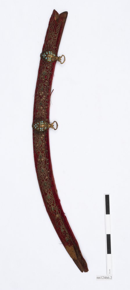 Image of sheath (weapons: accessories)