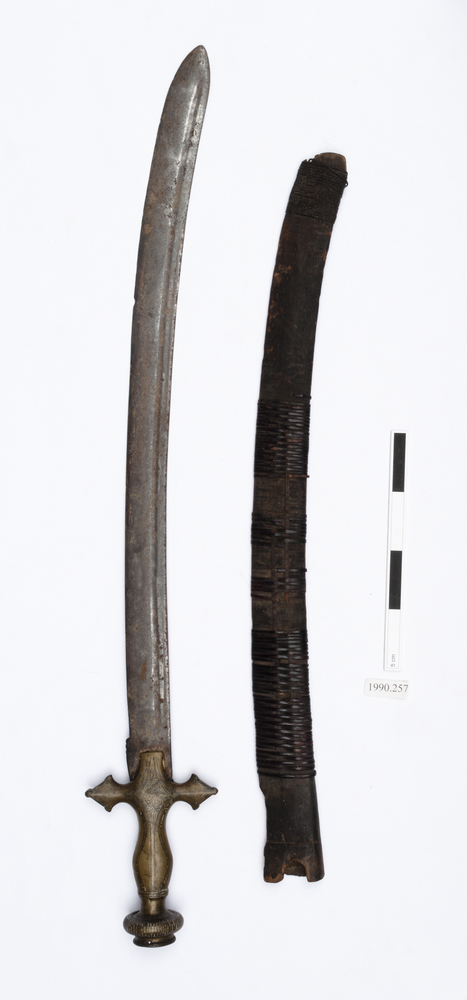 Image of sword; sheath (weapons: accessories)