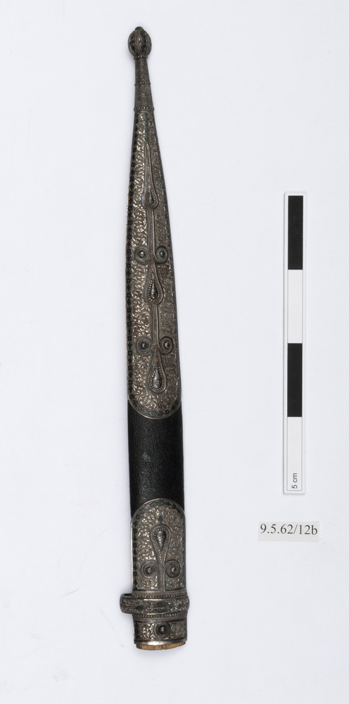 sword sheath (sheath (weapons: accessories))