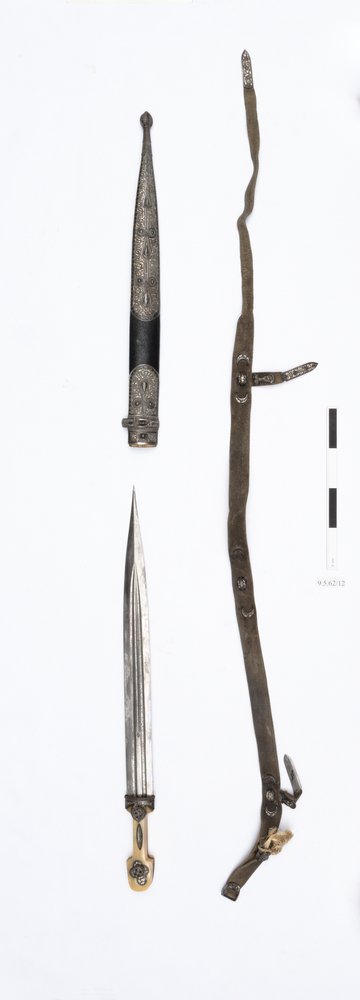 sword; sword sheath (sheath (weapons: accessories)); belt (clothing: accessories)