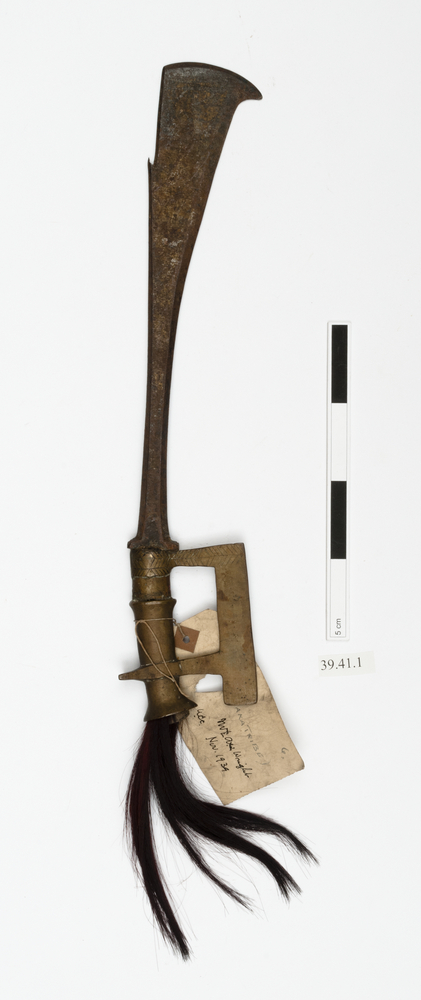 image of General view of whole of Horniman Museum object no 39.41.1