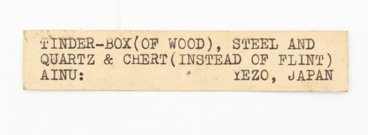 General view of label of Horniman Museum object no 10.256