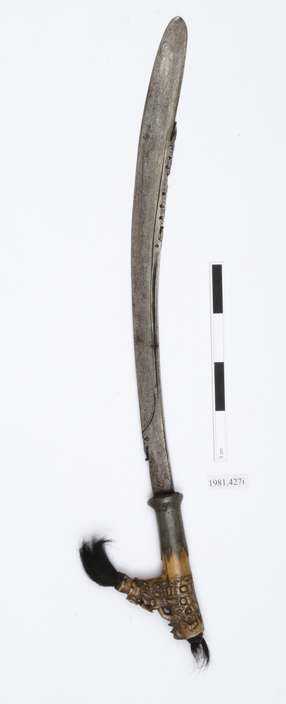 Image of mandau; sword