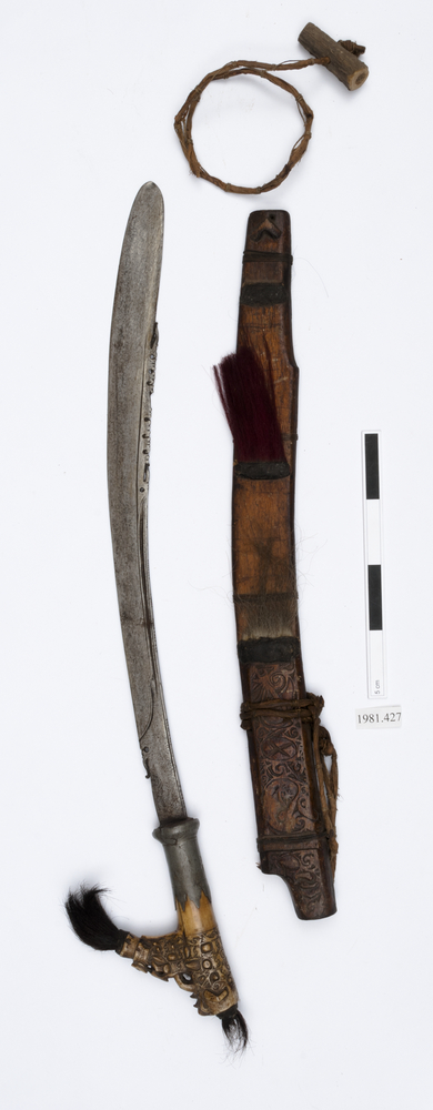Image of sword sheath (sheath (weapons: accessories)); sword