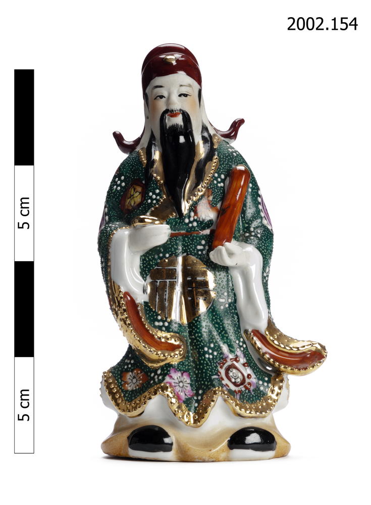 Image of figure (communication artefact); figure (ritual & belief: representations)