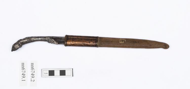 General view of whole of Horniman Museum object no nn6749.1