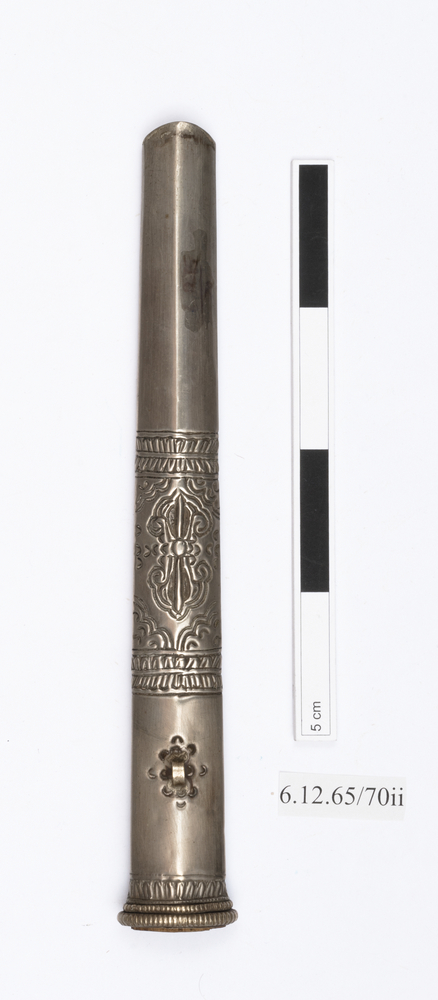 Image of dagger sheath (sheath (weapons: accessories))